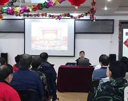 【學思踐悟·十九大】代表回基層，帶回更深領(lǐng)會