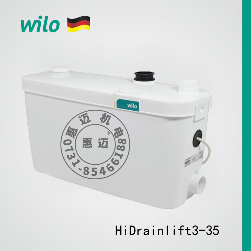 (gu)Wilo(l)ˮHiSewlift/HiDrainlift/TMPϵ